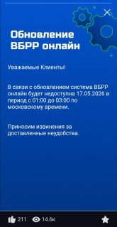 Screenshot_20260515_122711~2.jpg