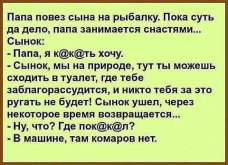 1000006502.jpg