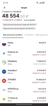 1000068747.jpg