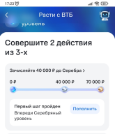 1778855189390.png