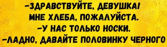 ХД_55.jpg