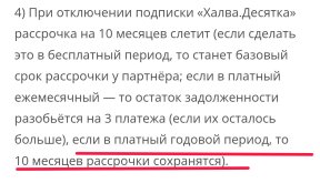 Screenshot_20260516-163554362 (1).jpg