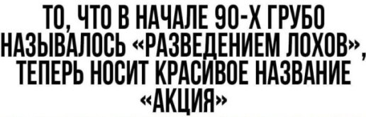 1000006137.jpg