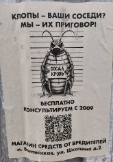 ХД_58.jpg