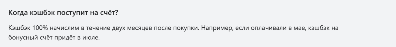 1779015687650.png