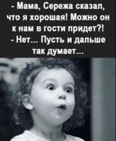 р.jpeg