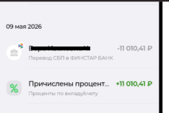 1779030492729.png
