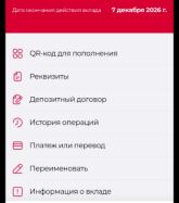 1779090938177.png