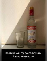 1000104577.jpg