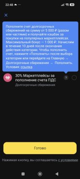1000037687.jpg