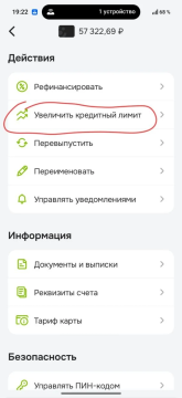1779107773512.png