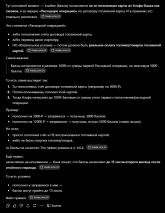 1779109075535.png