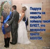 fd6c169aa5b7c0df79e5f8bc637a5361.jpg