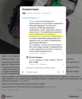 Screenshot_20260518-090521~2.jpg