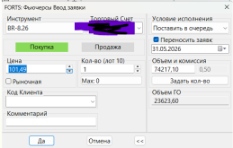 1779125710818.png