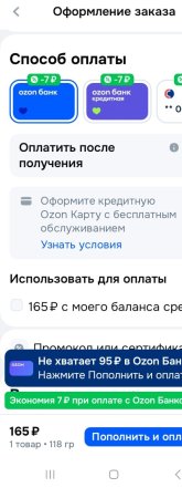 1000012972.jpg