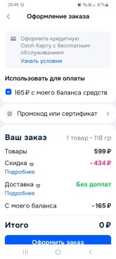 1000012971.jpg