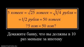 6a6e1a73291f25c5eb22ff05e87ff36a.jpg