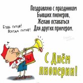 0f31a492dbbfd0edc98ebd0160801568.jpg