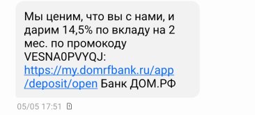 Screenshot_20260519-145333.jpg