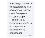 Screenshot_20260519-213218.jpg