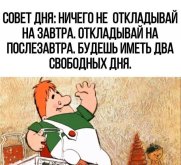 4ac7fccea5_20937278.jpg