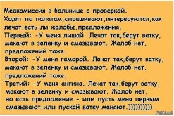 8c9d09e57fee0e76d6d18569cf14866d.jpg