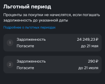 1779254037012.png