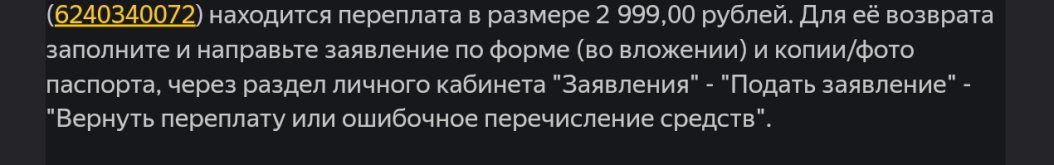 Screenshot_2026-05-20-08-46-51-99_b11fe1d558f48bc2e9f48f0b563bdf70.jpg