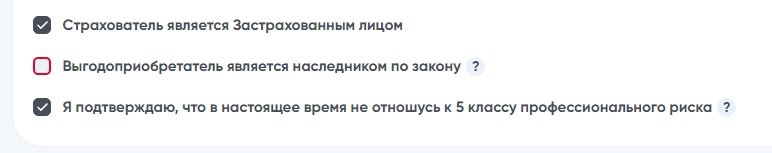 Безымянный.jpg