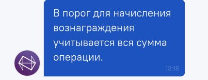 Screenshot_20260520-131927.jpg