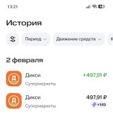 1000037803.jpg