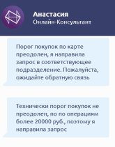 Screenshot_1528.jpg