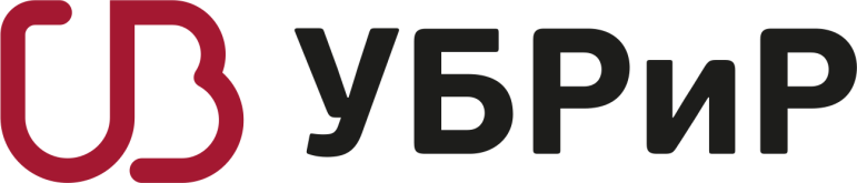 Убрир.png