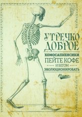 11e23d6acd_hotite-podnjat-sebe-nastroenie-togda-jetot-sbornik-dlja-vas-2.jpg