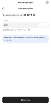 IMG_4018.jpeg