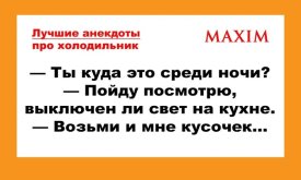 ХД=4.jpg
