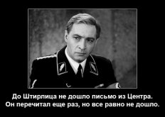 post-89977-1439564007-534.jpg