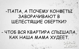 post-37521-0-29384600-1546782673.jpg
