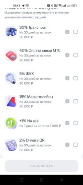 Screenshot_2026-05-21-18-41-26-93_bda7ca3175b2ba2a7f868572e8c4ea94.jpg
