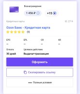 IMG_5364.jpeg
