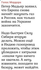 ХД=5.jpg
