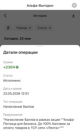 IMG_5320.jpeg