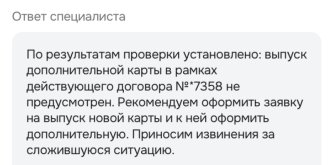 855F20EB-8917-458A-AF1F-7C9E30B917C0.jpeg 855F20EB-8917-458A-AF1F-7C9E30B917C0.jpeg