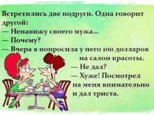 271680_760x500.jpg