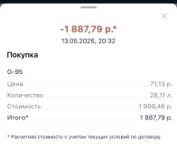 IMG_5328.jpeg