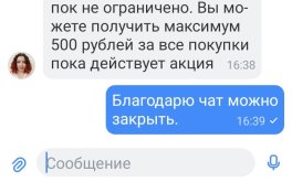 1000012991.jpg