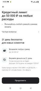 Screenshot_20260522-185602.jpg