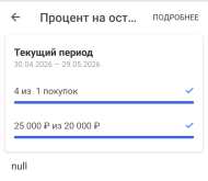 1000048671.png 1000048671.png