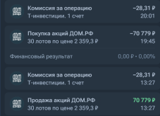 Снимок экрана 2026-05-22 225358.png